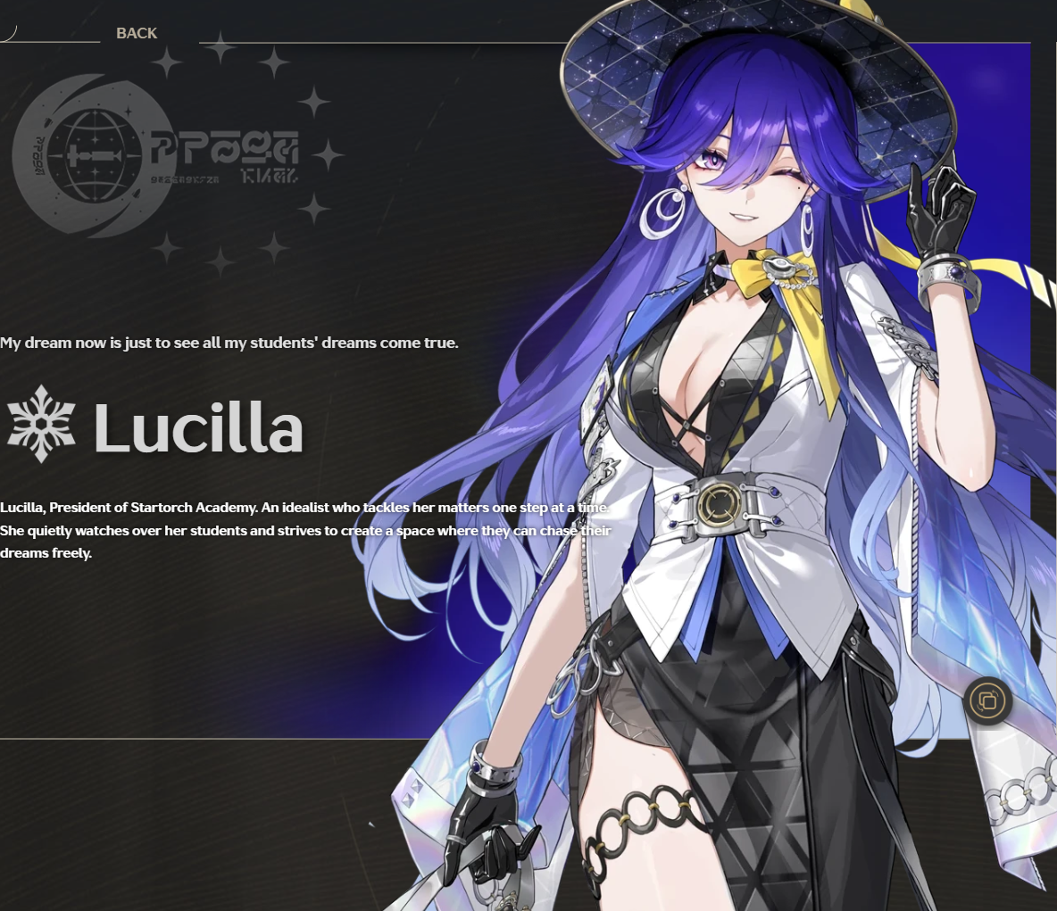Wuthering Waves - Lucilla2.png